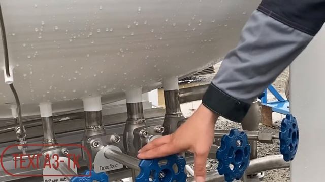 Захолажиание газификатора смотреть онлайн