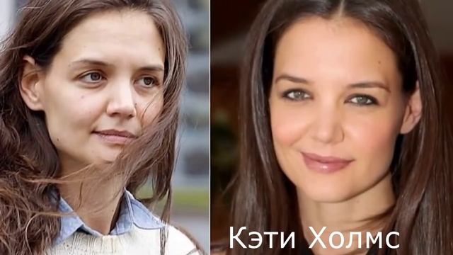 Знаменитые красотки с макияжем и без смотреть онлайн
