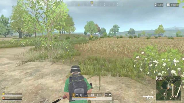 Пубг Лайт/Pubg Lite