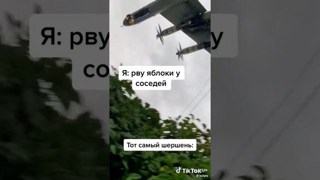 f0a8ef46d0f72a82e38bcd97b617f257.mp4 смотреть онлайн