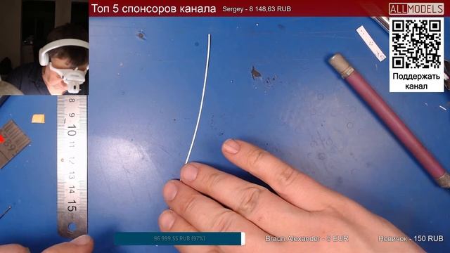 DAF XF105 Smoky Jr. Italeri 1/24 #7