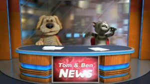 Том и Бен новости 2 том отомстил