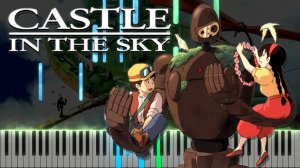 Innocent (Небесный замок Лапута) 【 КАВЕР НА ПИАНИНО 】