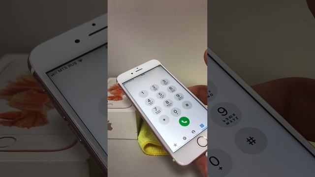 6S 128gb смотреть онлайн