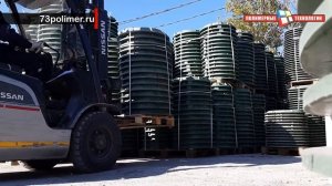 Производство полимерпесчаных люков Полимерные Технологии