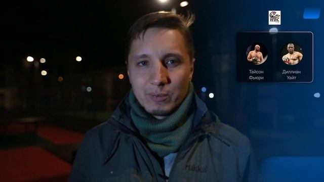 Фьюри – Уайт. Прогноз Тихомирова смотреть онлайн