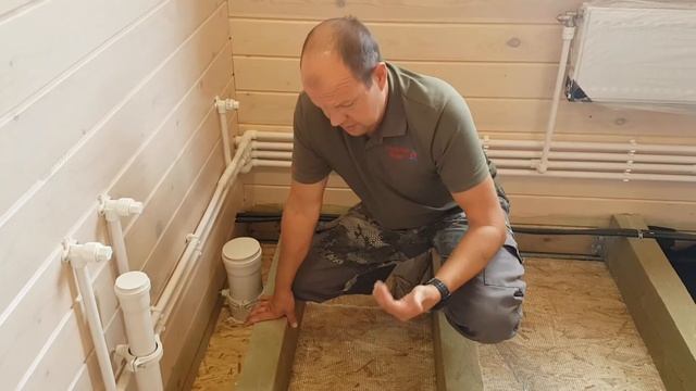 Ремонтный Разбор