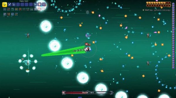 Terraria Fargo`s Souls Mod 1.4.0.9: Mutant [Masochist mode]