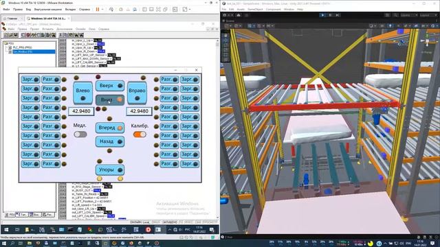 Unity, CoDeSys, Weintek Easy builder. Тест виртуального PLC. Часть 2. смотреть онлайн