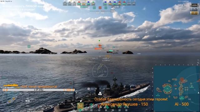 ⚓НЕСТАНДАРТНАЯ СТАТА КОРАБЛЯ WOWS + ЛИЧНЫЙ ОПЫТ = ИСТИНА В НЕПОСЛЕДНЕЙ ИНСТАНЦИИ? Обзор incomparabl смотреть онлайн