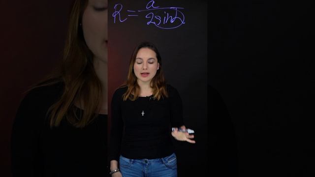 ОГЭ/ ЕГЭ ПО МАТЕМАТИКЕ | КАК НЕ ВЫРАЖАТЬ ПЕРЕМЕННУЮ И РЕШИТЬ УРАВНЕНИЕ #shorts смотреть онлайн