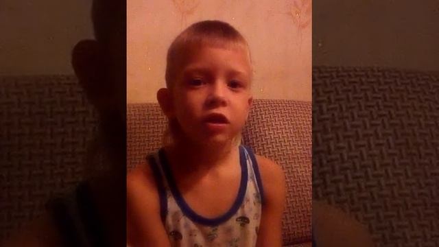 6-летний Артём читает стихи, смотреть всем!!!(1) смотреть онлайн