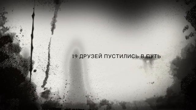Школьный Переулок смотреть онлайн