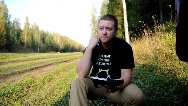 Безопасно ли пить воду из родников? смотреть онлайн