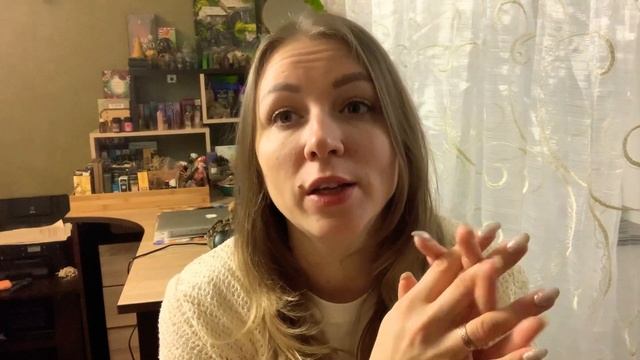 #Как стать ВЕДЬМОЙ? Кто может быть Ведьмой???♀️ Какие бывают Способности и возможности смотреть онлайн