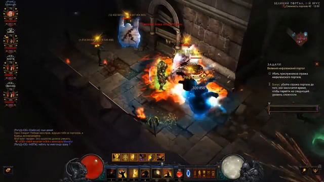 Diablo III Немного хардкора для любителей хардкора смотреть онлайн