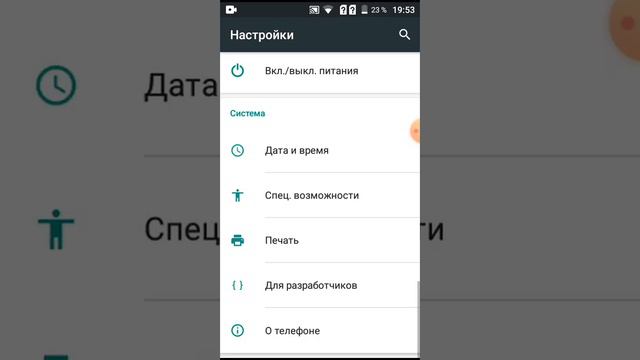 Ответчик-исследователь и Научно-популярные исследования