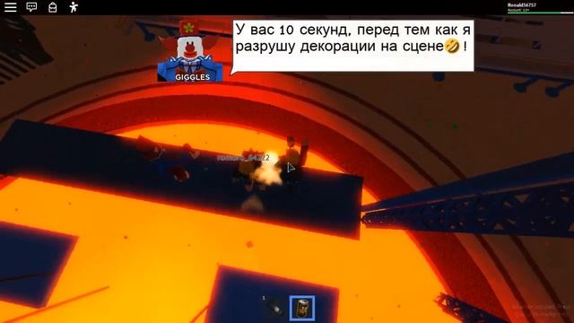 Открыли секретную канцовку в Роблокс Поход в цирк [ИСТОРИЯ] смотреть онлайн