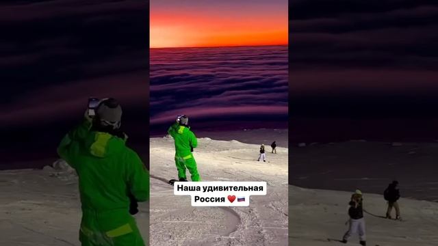 ?Кировск, Мурманская область #Красота #природа #зима #спорт смотреть онлайн