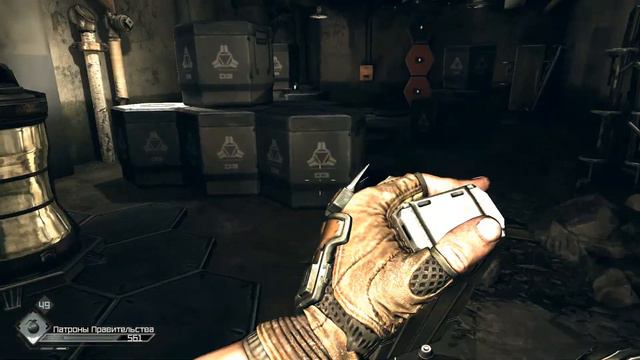 Прохождение игры Rage освобождение маршала серия 16 смотреть онлайн