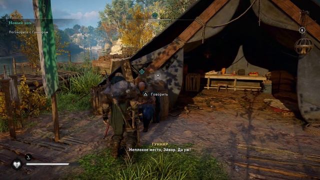Assassin's Creed Valhalla [Вальгалла] ➤ Прохождение [4K] — Часть 8: ПЕРВЫЕ НАБЕГИ В АНГЛИИ смотреть онлайн
