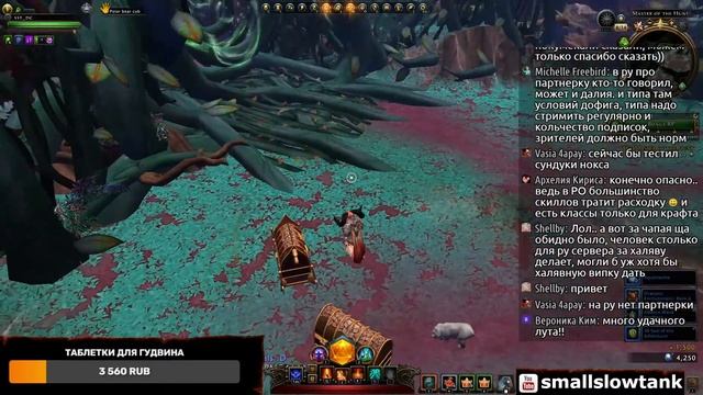 СКИДКИ И БОНУСЫ ВКЛЮЧИЛИ | Neverwinter м21 увлекательный геймплей #неверживи смотреть онлайн