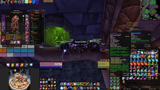 WoW Classic Наксрамас смотреть онлайн
