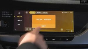 Changan cs35 plus 2020 شانجان سي اس 35 بلس