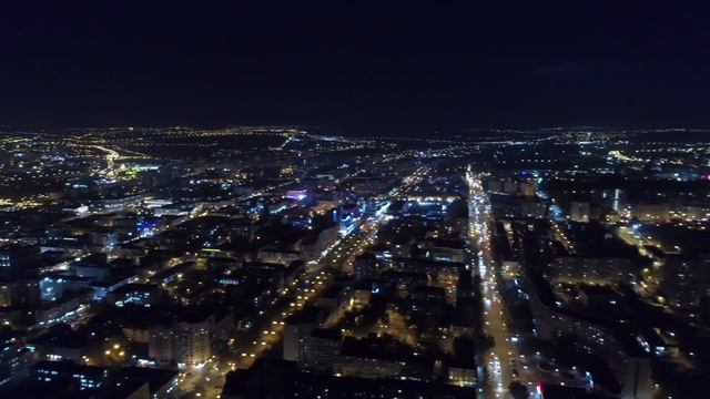 Белгород с другого ракурса. смотреть онлайн