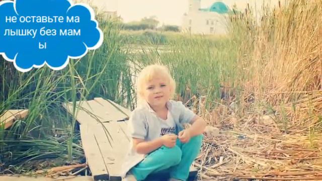 Я хочу жить смотреть онлайн