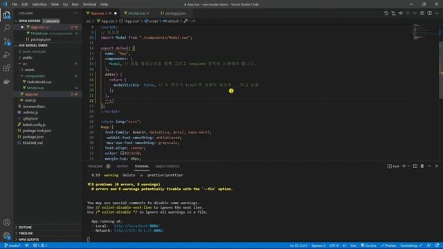 vuejs modal implementation 01 смотреть онлайн