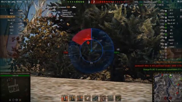 Rhm.-Borsig Waffenträger,воин,защитник,рэдли,осн.калибр,танкист-снайпер,8520 урона(игроки WoT) смотреть онлайн