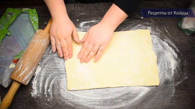 Штрудель с яблоками из слоеного дрожжевого теста. Простой и быстрый рецепт! смотреть онлайн