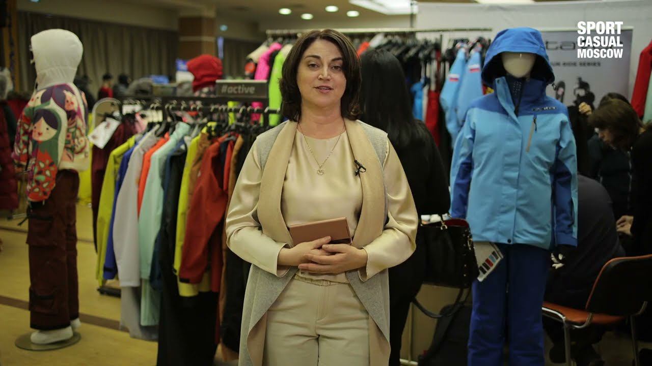 Stayer на выставке Sport Casual Moscow 16-18.01.2023 г.