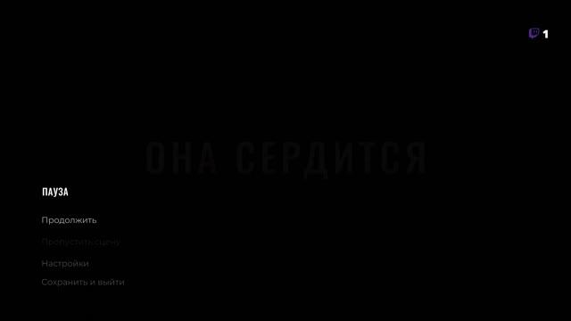 Видео со стрима №1 по игре She Sees Red - Interactive Movie (Полное прохождение) Все концовки смотреть онлайн