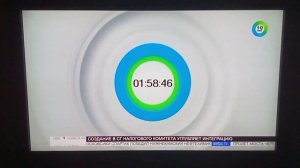 [CamRip] Анонс, часы и начало новостей (Мир 24, 11.11.2023)