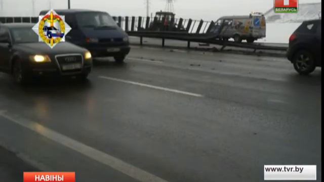 Двайная аварыя на МКАД смотреть онлайн