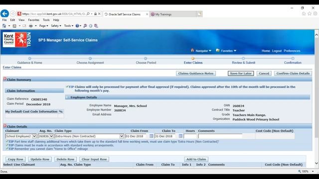 Oracle Self Service Webinar смотреть онлайн