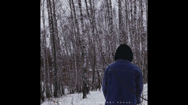 Saud Boy - Я знаю, ты будешь улыбаться смотреть онлайн