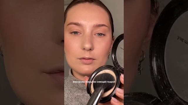 Туториал Влажный макияж / Tutorial Glow Makeup смотреть онлайн