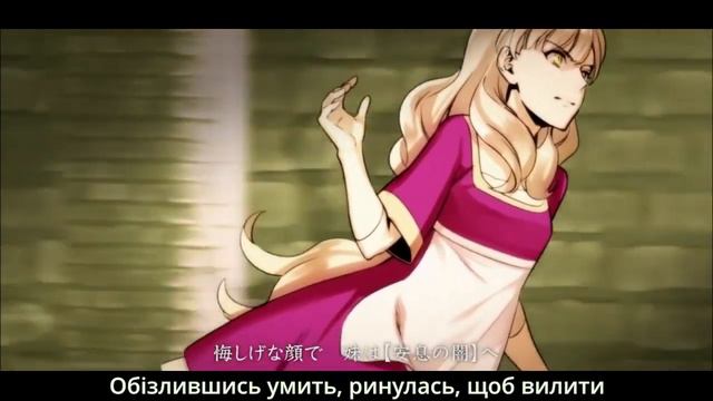 Blessed Messiah and the Tower of AI (VOCALOID Ukr lyrics) смотреть онлайн