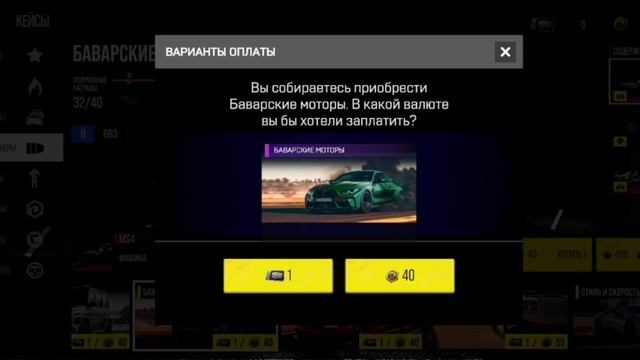 обновление 0.7.0 в Draev Zone online чего нового добавили? ?? смотреть онлайн