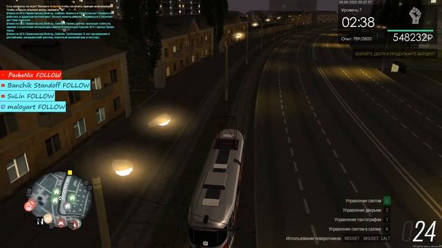 МТА Провинция - Будем делать денюшки))) - Сервер 3 - 16 + смотреть онлайн