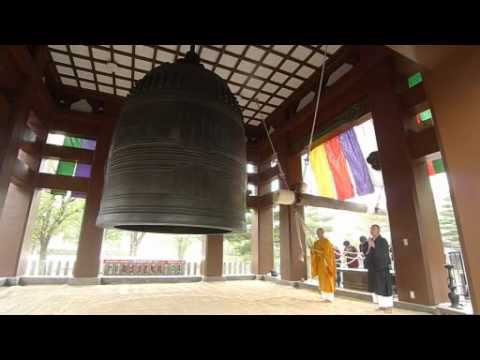 Колокол летающий дракон смотреть онлайн