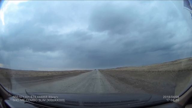 Поездка "Семей - Курчатов" (08/04/2018) смотреть онлайн