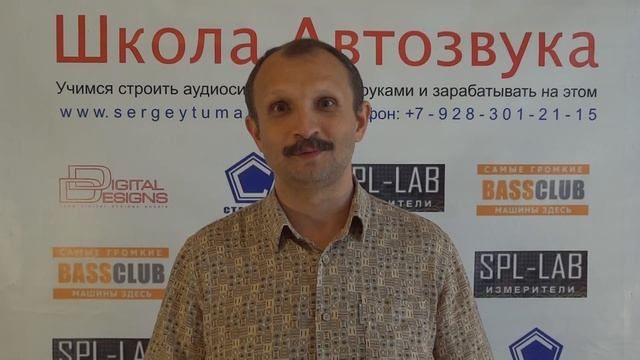 Быстрые деньги в автозвуке 6.0 - ПОСЛЕВКУСИЕ смотреть онлайн