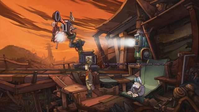Deponia - Прохождение игры #12 | Педаль в пол ! смотреть онлайн