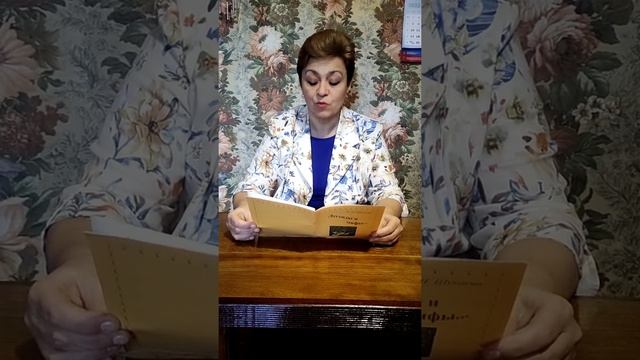 В гостях у сказки 18+ смотреть онлайн