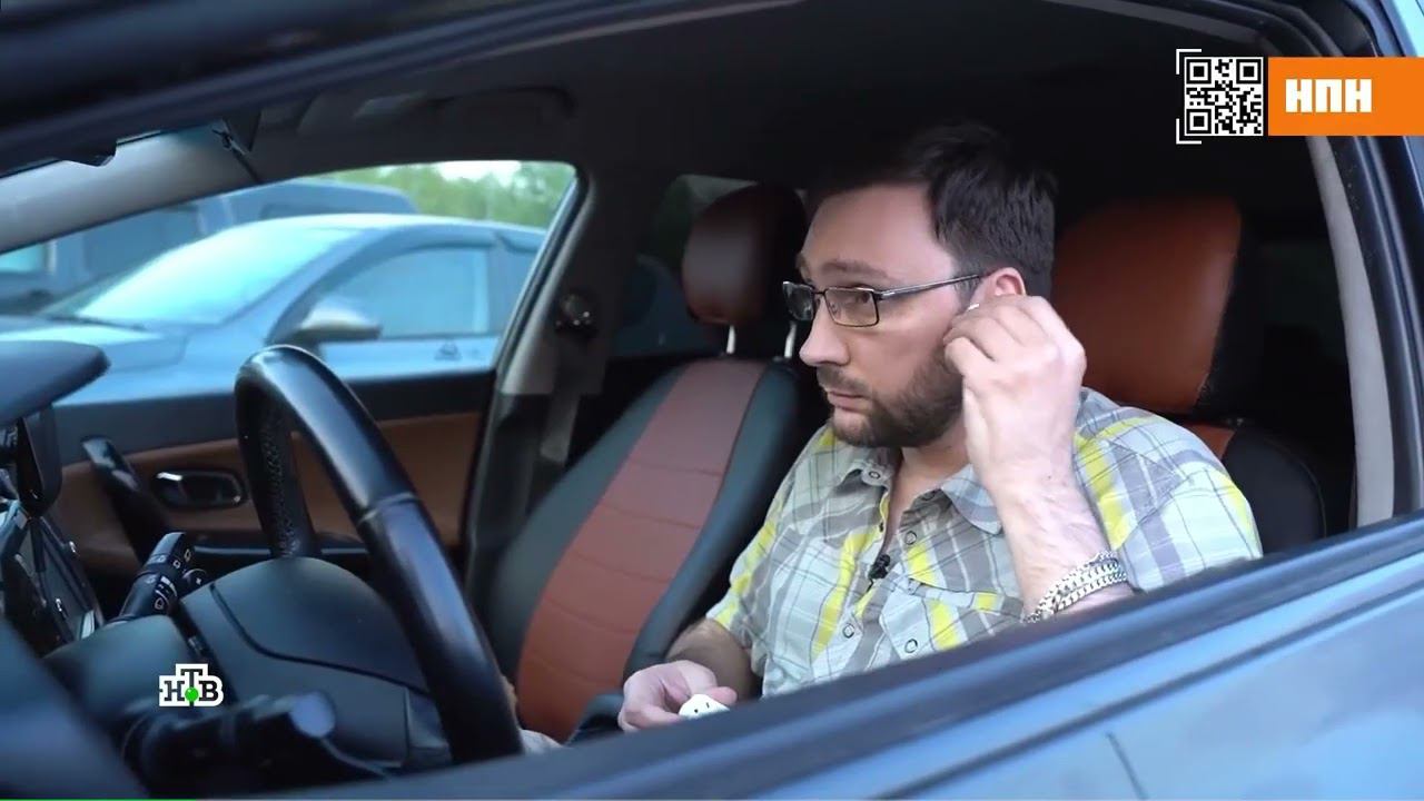 и снова здрасти , я опять на нтв