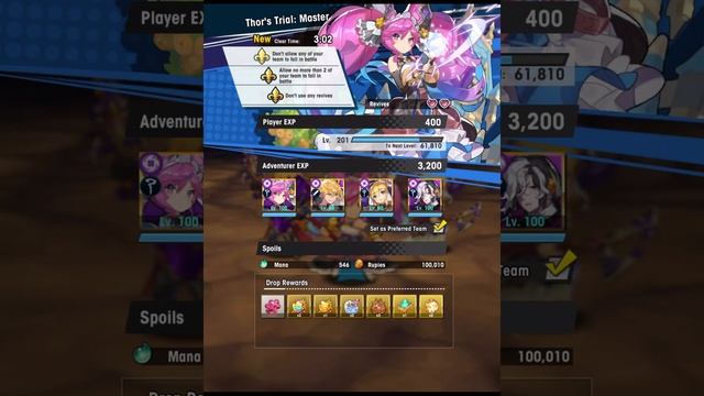 Dragalia Lost - Trials of the Mighty: Thor смотреть онлайн